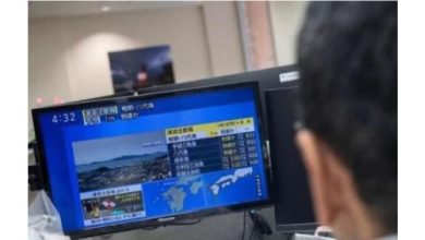 Photo of “急拉海啸警报! 日本熊本县 7.1级地震