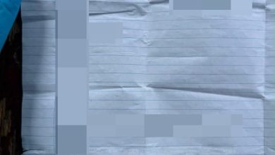 Photo of 万津校园刺人案 | 流出第二张“新名单” “他们都霸凌我”
