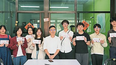 Photo of 何子扬:确保满分者获第一志愿 高教制度应改革