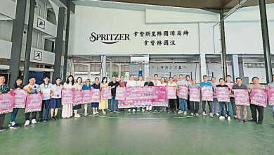 Photo of 华联独中11月113週年庆 义卖会募150万教育基金