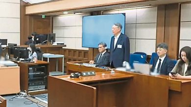 Photo of 妨碍逮捕案终审 尹锡悦囚7年定讞