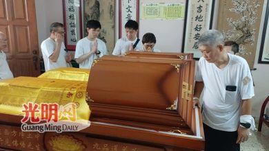 Photo of 恩爱夫妻24小时相继离世 约百亲友送别