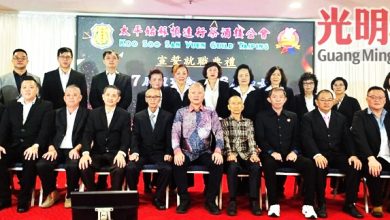 Photo of 太平姑苏慎远行茶酒楼公会 盼重检税务措施减业界负担