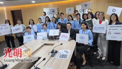 Photo of 槟女商会828办企业成长与拓展高峰会 即起开放报名