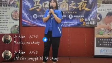 Photo of 陈珊珊口误称马口“鸟不生蛋” 引发热议
