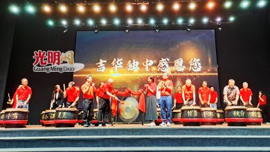 Photo of 吉华独中115周年校庆 义卖募基金突破75万