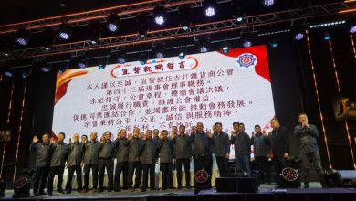 Photo of 拼多多低价抢滩 王孙义: 传统零售须转型迎战