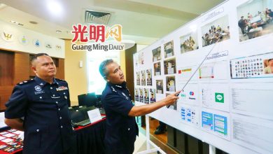 Photo of 爱情诈骗中心运作1个月多 吉警找出租店屋男子