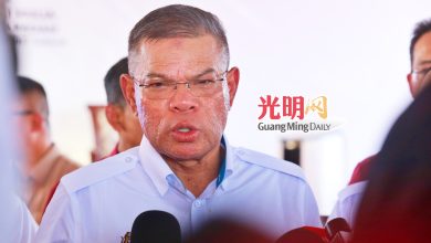 Photo of 赛夫丁:丹州毒品泛滥堪忧 马章监狱95%囚犯涉毒案