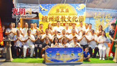 Photo of 槟道教文化节 24日起威南斗母宫举行