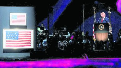 Photo of 特朗普国庆演说 美将迎来黄金时代
