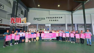 Photo of 华联独中11月113周年庆 义卖会募150万教育基金