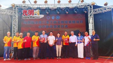Photo of 与林连玉基金签署协议 峇登福全宫筹建文物馆