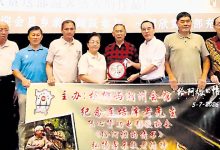 Photo of 槟潮州会馆再包场 500人看《给阿嬷的情书》