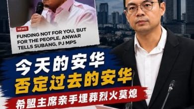 Photo of 轰希盟主席亲手埋葬“烈火莫熄” 李健聪：今天安华否定过去安华