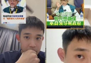 Photo of 哈迪斥火箭支持者为外来者      华青斥为毁和谐种族主义者