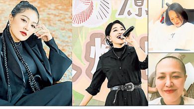 Photo of 43岁歌后罹乳癌二期 11类高风险族当心