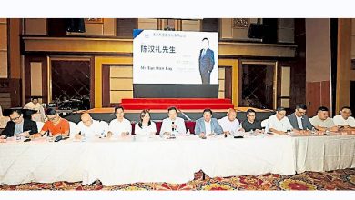 Photo of 【马来西亚五金批发商公会大会】陈汉礼:面对跨境电商 五金业须转型增竞争力