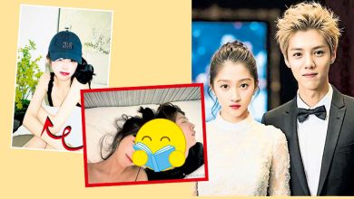 Photo of 网美8张私照毁鹿晗 “爱都做上了”