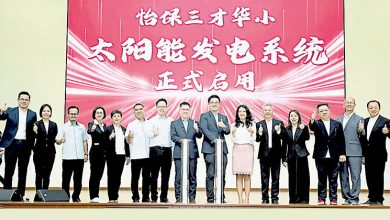 Photo of 全国首半津校与国能合作 怡三才华小太阳能发电