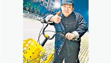 Photo of 吕方甩爆粗风波 向后掰自嘲