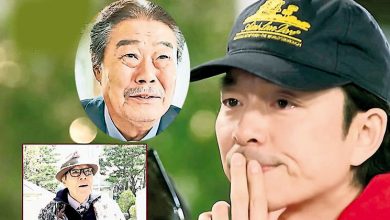 Photo of 《鬼怪》刘会长惊喜登场 惹哭孔刘金高银