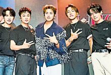 Photo of Energy 挺阿弟贺成军24年