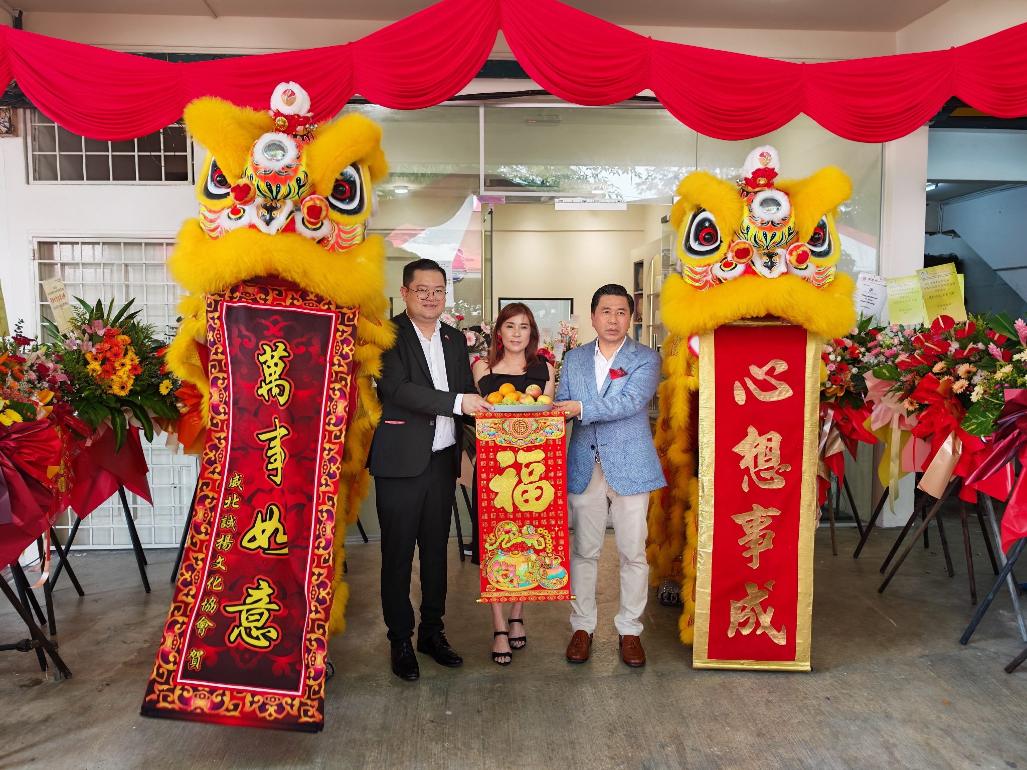 醒狮献瑞,鼓声齐鸣,祝贺米其林极乐世界殯仪服务,业务蓬勃发展,如日中天。