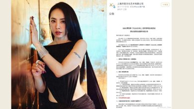 Photo of 蔡依林南昌演唱会因台风紧急延期! 歌迷不满骂声一片