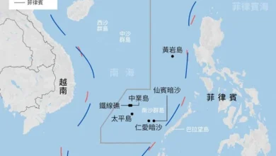 Photo of 南海仲裁案裁决10周年 美英日等14国联合声明支持