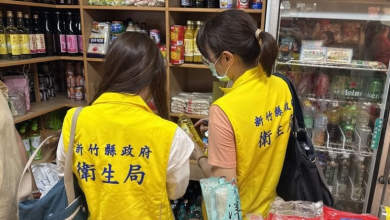 Photo of 台湾沙拉油检出致癌物超标 全台300家企业受波及