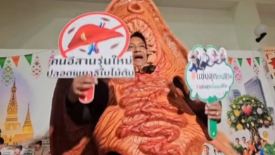 Photo of 泰国府尹扮“肝吸虫” 吁民众勿食生鱼