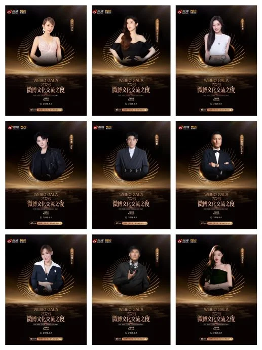首批公布的嘉宾包括大头Aki、苟芸慧、王承渲、李鑫一、李晨、李佳薇、李铭忠、王鹤润及T-Rex李鑫一等艺人。
