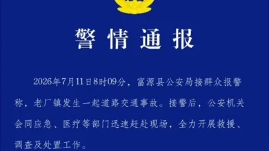 Photo of 恐怖车祸 水泥罐车翻倾压轿车致6死