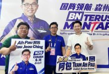 Photo of 林世顺:影响大选政治走势 年轻人须重视森州选