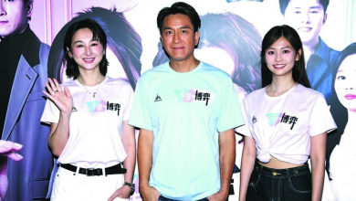 Photo of 新剧被指抄袭韩剧 高海宁马国明否认:渣男题材多