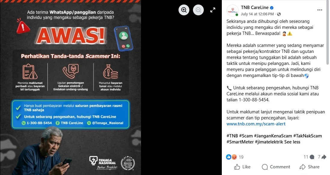 冒充TNB职员的诈骗案频传,国能贴文呼吁公众提高警惕。(取自TNB CareLine脸书)