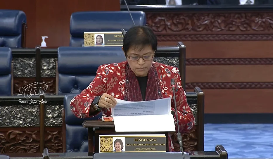 阿莎丽娜在下议院提呈2026年自由资讯法案一读。(视频截图)