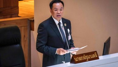 Photo of 泰5000人涉贿赂换公职    若证实舞弊将免职追回薪资