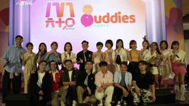 Photo of 《八八六十事》整合后全面升级  《冲吧！少年》725启播