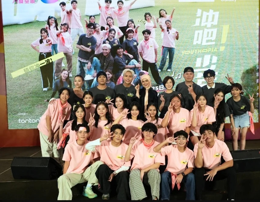 《冲吧!少年》 公布导师阵容及节目嘉宾,当中包括菲道尔、培永、茜蒂诺哈丽莎、罗忆诗及Tomato李明鸿,15位成功入选的少年学员也首次集体亮相。
