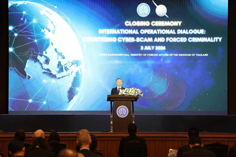 泰国在“打击网络诈骗和强迫犯罪国际行动对话会”上推出SHIELD信息共享平台。(新华社照片)