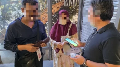 Photo of 利用我国盲人乞讨赚钱  印尼籍女子遭移民局逮捕