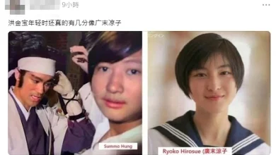 Photo of 年轻版洪金宝撞脸广末凉子  网民笑称相似度90%