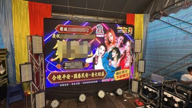 Photo of 槟逾300街区办中元 槟中元联合会发支持信助申请