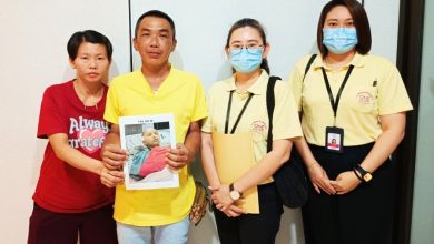 Photo of 先天性脑动静脉畸形 脑出血少女缺9万医费