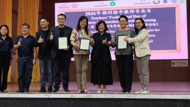 Photo of 槟独中教师专业日培训 442教师齐聚交流学习