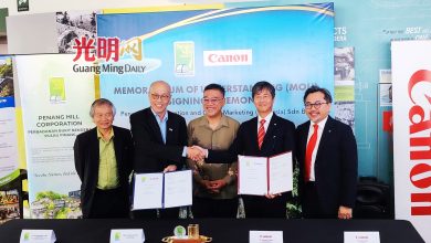 Photo of 与佳能策略合作 升旗山设鸟类影像资料库