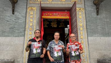 Photo of 融合摇滚与民俗仪式 《中阴身》槟城限定演出