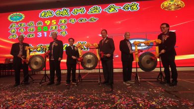 Photo of 槟兴安会馆庆95周年 陈嘉强吁青年接棒传承